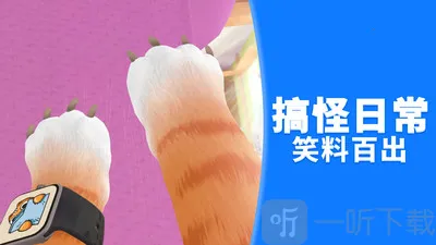 哈基米大冒险(猫咪冒险游戏)