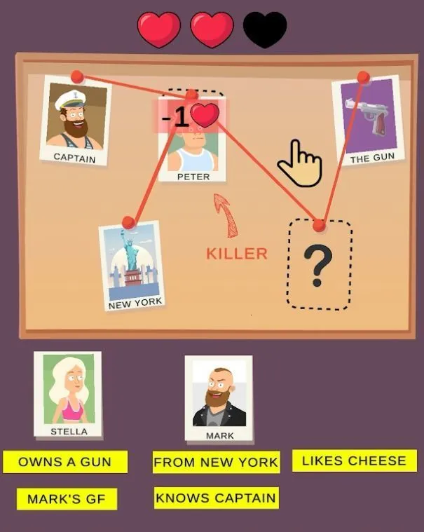 抓捕罪犯冒险(解谜抓捕游戏)