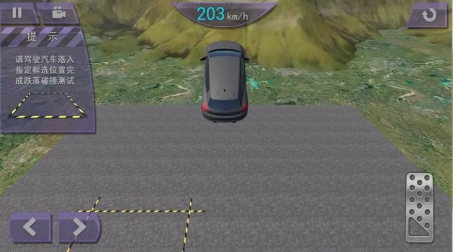 极速传说车王之路2025官方最新版本