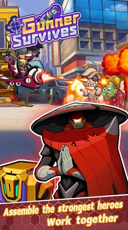 枪手生存大师2025下载安装