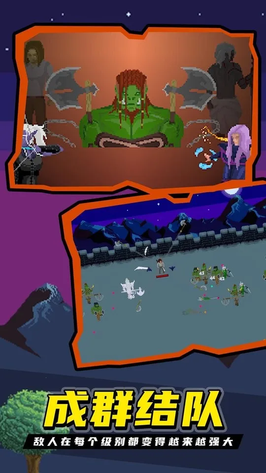 夜勤人最新手机版 夜勤人最新手机版