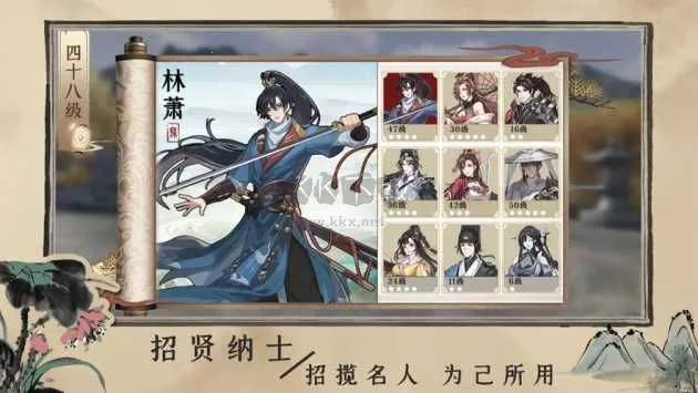 �ټ��永(�ŷ�̽����Ϸ)