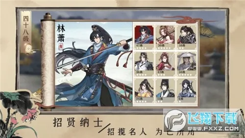 �ټ��永(�ŷ�̽����Ϸ)