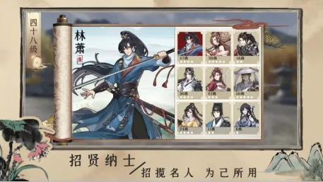 �ټ��永(�ŷ�̽����Ϸ)