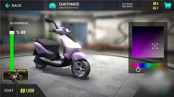 Mx摩托车2(摩托驾驶游戏)