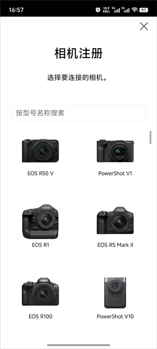 Camera Connect(ңش)