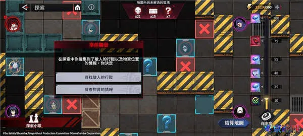 �������־��Ѱ�׿���ֻ���