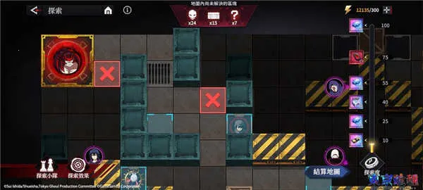 �������־��Ѱ�׿���ֻ���