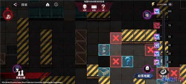 �������־��Ѱ�׿���ֻ���