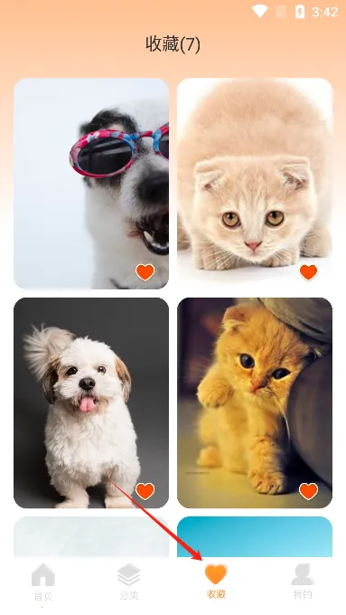 主题盒(手机美化软件) 主题盒(手机美化软件)