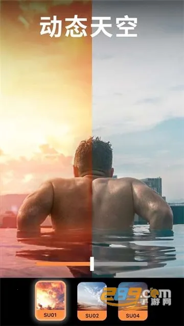 Motionleap2025下载安装