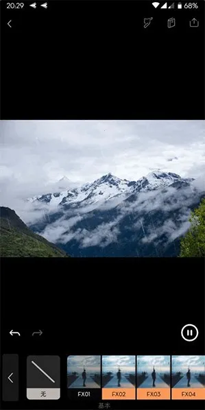 Motionleap2025下载安装