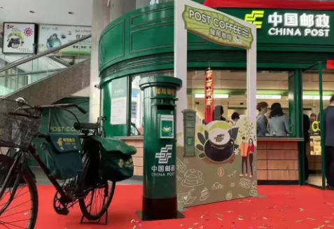 中邮揽投(邮政揽投服务)