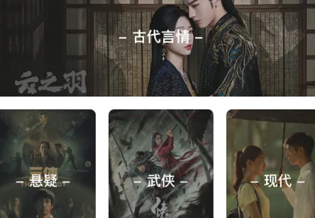 星图短剧2025下载 星图短剧2025下载