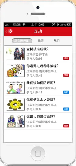 乐享电视2025最新版本 乐享电视2025最新版本