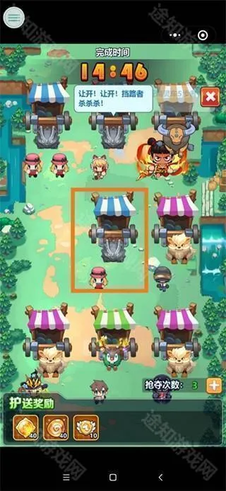 超级精灵球2025最新版本 超级精灵球2025最新版本