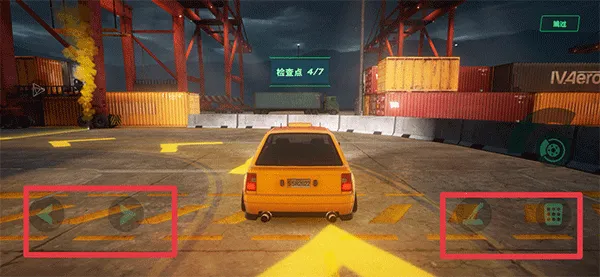 SSR静态换档2025下载 SSR静态换档2025下载