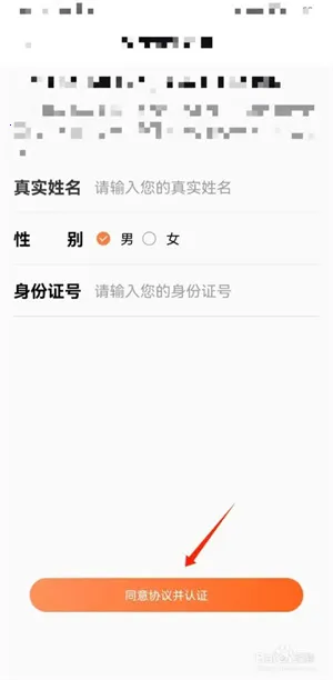 不老e族(老年旅游平台) 不老e族(老年旅游平台)
