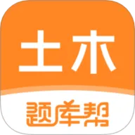 ľʦ(ľˢ⹤)v2.0.7 ٷ