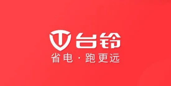 铃导者(销售办公软件)