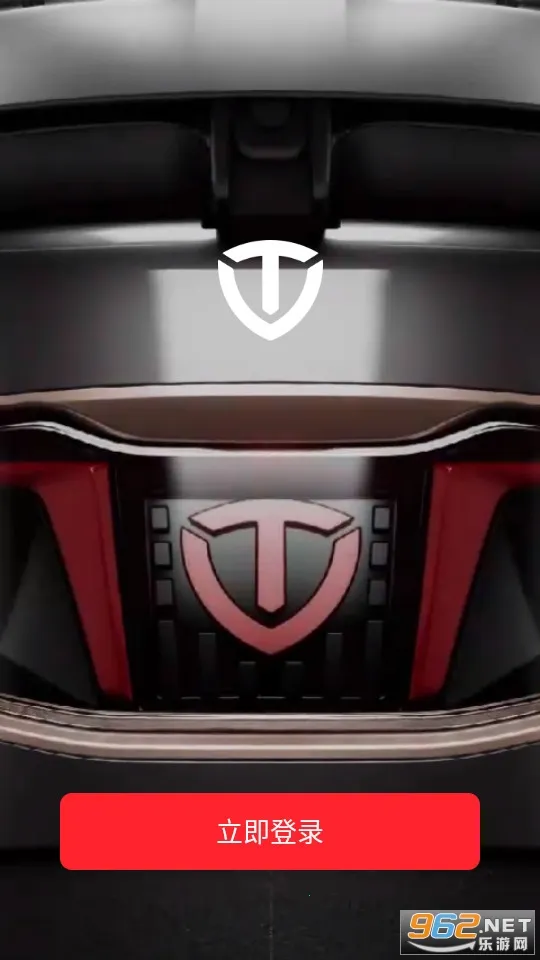 铃导者(销售办公软件)