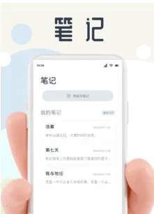 蛙蛙写作2025官方最新版本 蛙蛙写作2025官方最新版本