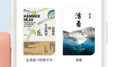 蛙蛙写作2025官方最新版本 蛙蛙写作2025官方最新版本