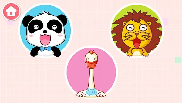 宝宝小厨房2025官方正版