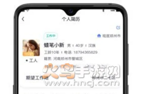 开水壶2025下载安装 开水壶2025下载安装