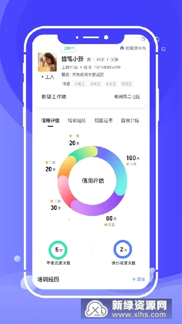 开水壶2025下载安装 开水壶2025下载安装