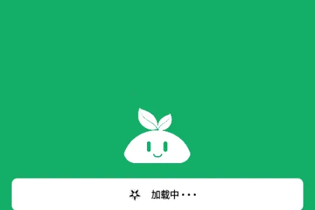 紫树视频2025官方正版 紫树视频2025官方正版