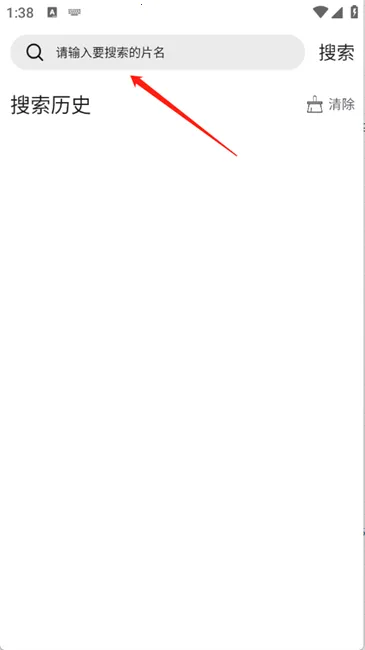 紫树视频2025官方正版 紫树视频2025官方正版