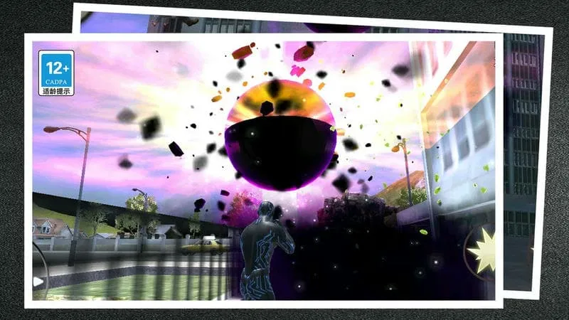 黑洞蜘蛛英雄(动作冒险游戏) 黑洞蜘蛛英雄(动作冒险游戏)