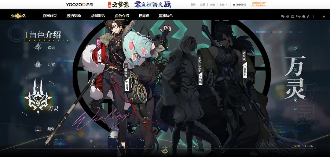 �������μ�2(�����������)