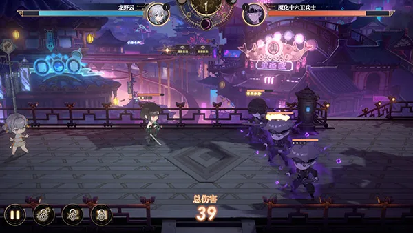 �������μ�2(�����������)