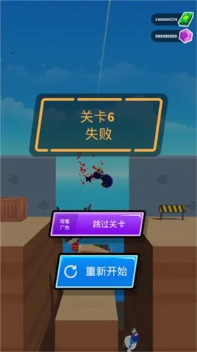 ��ǹ��ǿ��(���������Ϸ)