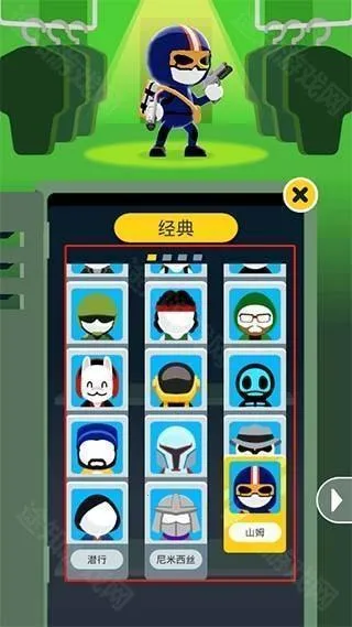 ��ǹ��ǿ��