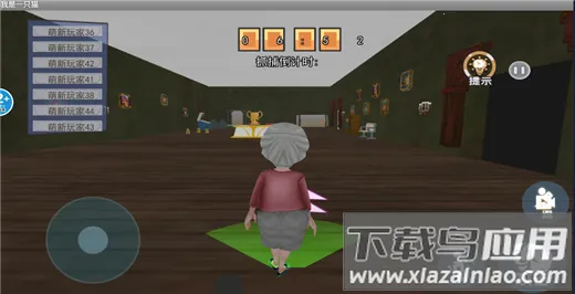 我是一只猫安卓版手机版 我是一只猫安卓版手机版