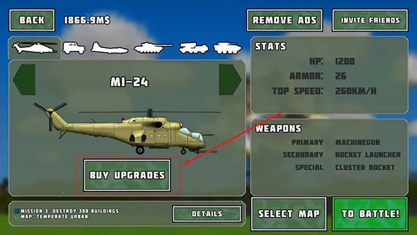 ��ȫ����(���������Ϸ)