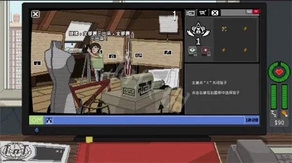 别喂猴子最新手机版