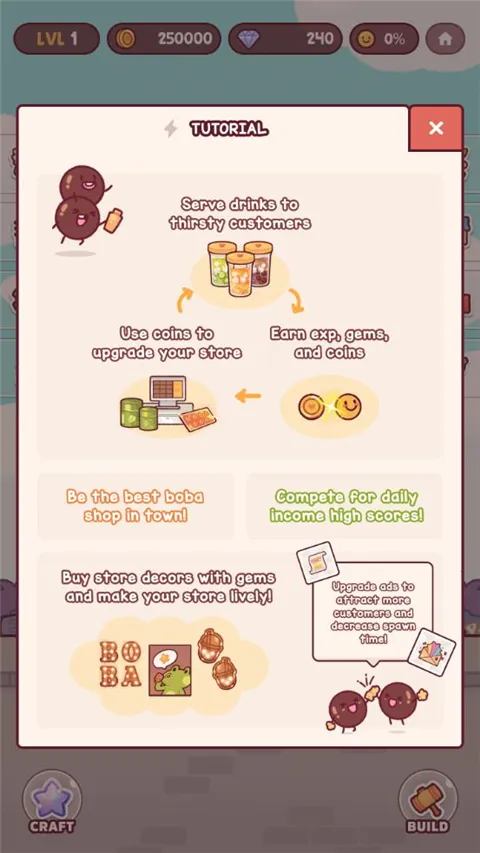 bobatale2025���°汾