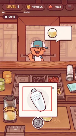 bobatale2025���°汾