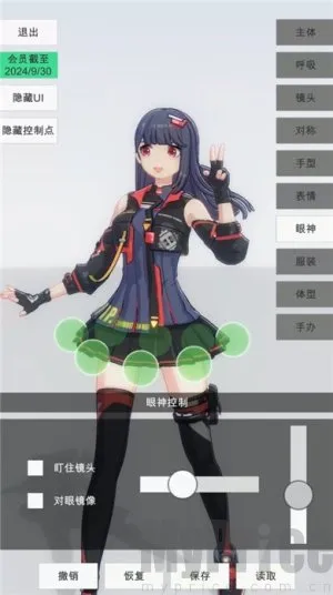 手办模特2025最新版本 手办模特2025最新版本