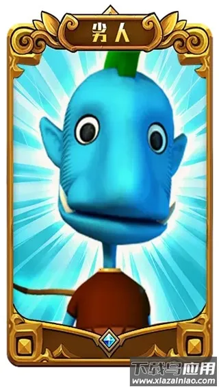 我叫MT英雄杀2025下载安装 我叫MT英雄杀2025下载安装