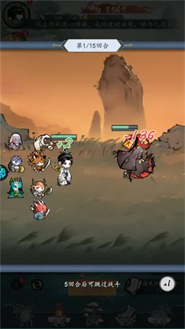 我和我的天宫(修仙手游) 我和我的天宫(修仙手游)