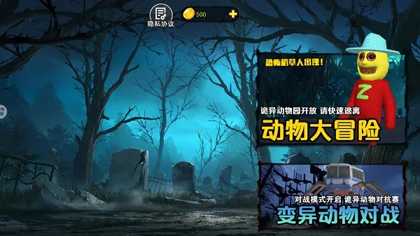 ͨ�������2025�ٷ�����