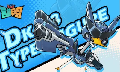 超能合体鸭(放置类鸭手游) 超能合体鸭(放置类鸭手游)