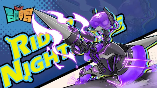 超能合体鸭(放置类鸭手游) 超能合体鸭(放置类鸭手游)