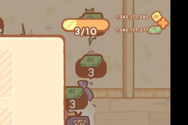 С����˾��2025���°汾