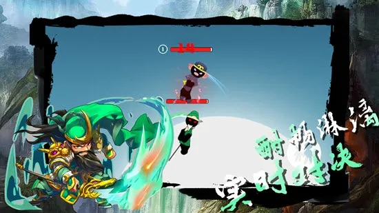 桌面大战2025下载